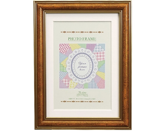 万丈 Nフレーム 1001 2L/KG判 キャメル NF2-2LKG-CA 1個(ご注文単位1個)【直送品】