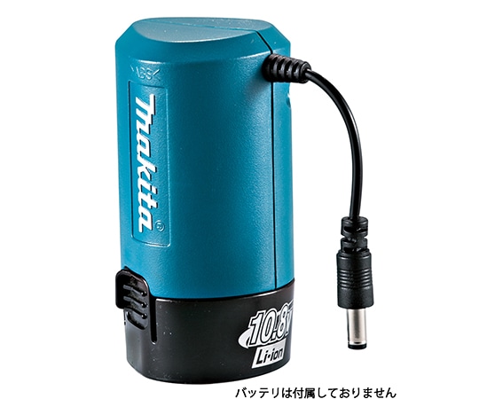 マキタ 充電式暖房ジャケット/ベスト用バッテリホルダ 10.8V用 本体のみ PE00000020 1個(ご注文単位1個)【直送品】