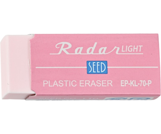 シード レーダーライト70 ピンク EP-KL-70-P 1個(ご注文単位1個)【直送品】