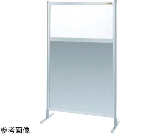 サカエ パーティション(固定式・単体・上塩ビ・下アルミ)900×1550×10mm NAE-35FT 1台(ご注文単位1台)【直送品】