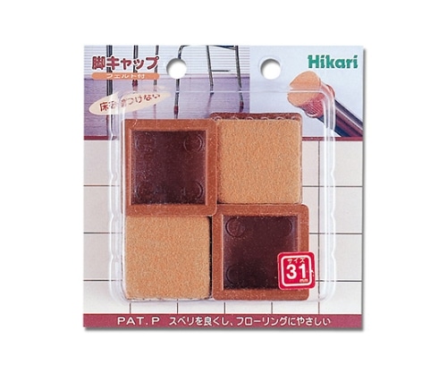 光 フェルト付脚キャップ 31 角脚用 4個入 FKG-3134 1パック(ご注文単位1パック)【直送品】