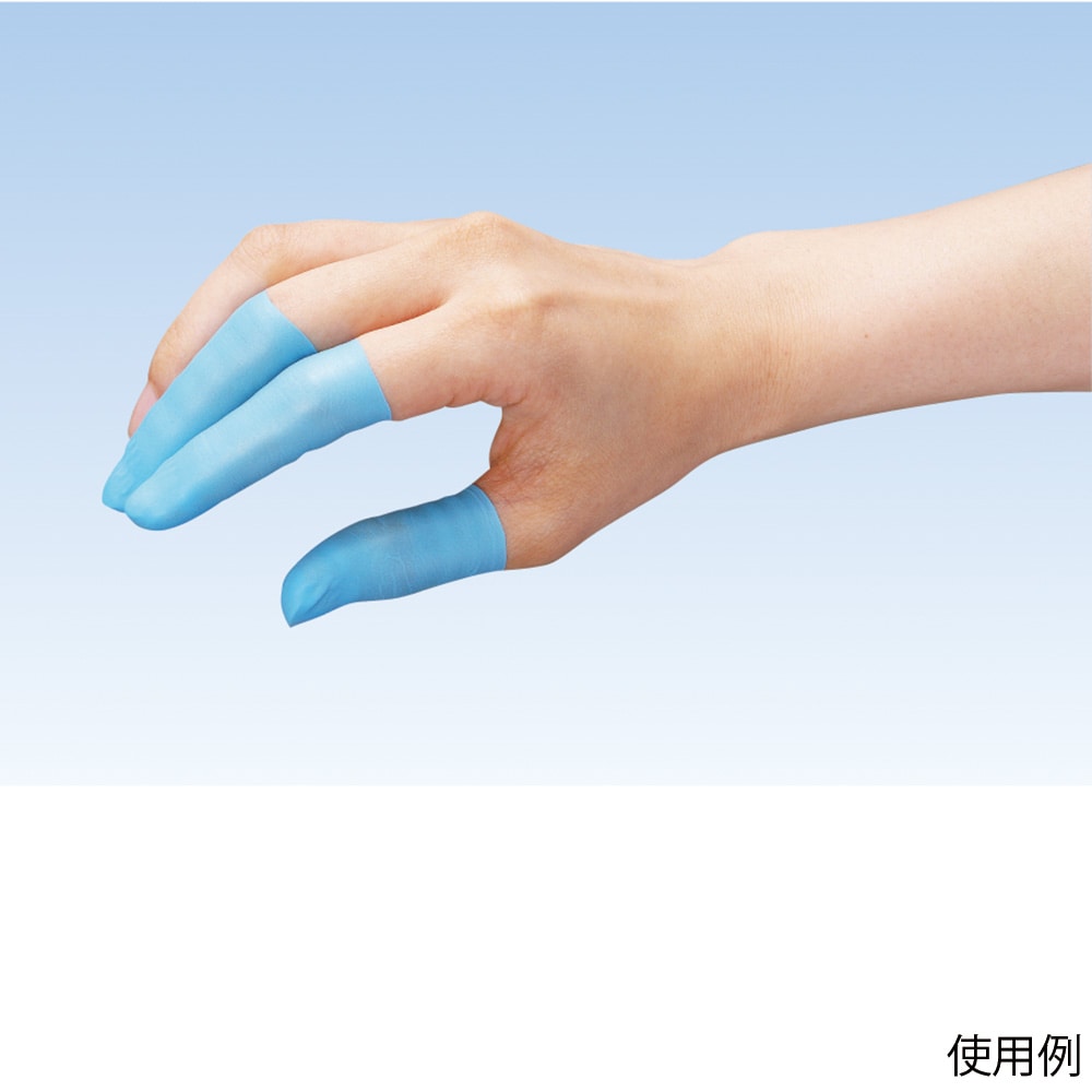 中部物産貿易 ニトリル製指サック キュアノス L 1000本入  1袋(ご注文単位1袋)【直送品】