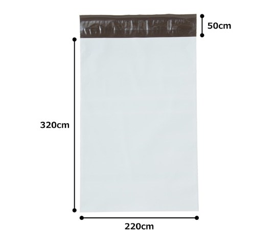 紺屋商事 透けないテープ付宅配袋小(A4)25枚 01040006 1袋(ご注文単位1袋)【直送品】
