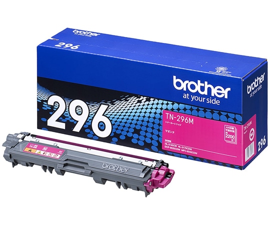ブラザー トナーカートリッジ(マゼンタ) TN-296M 1個(ご注文単位1個)【直送品】