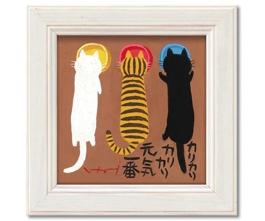 ユーパワー 糸井忠晴 ミニアート｢カリカリ｣ IT-00640 1個（ご注文単位1個）【直送品】