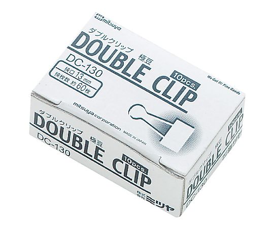 ミツヤ ダブルクリップ 極豆 10個×10箱入 DC-130 1ケース（ご注文単位1ケース）【直送品】