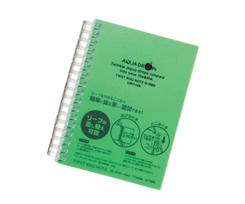 LIHITLAB AQUA DROPs ツイストリング・ノート 6黄緑 N-1665 N1665-6 1冊(ご注文単位1冊)【直送品】