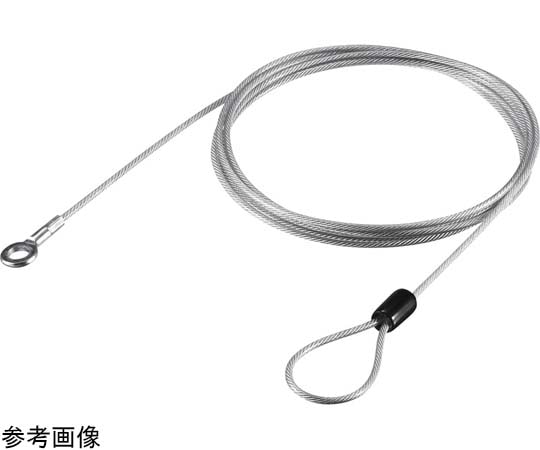 BUFFALO セキュリティワイヤー 2.2mm 5m BSLW2250 1台(ご注文単位1台)【直送品】