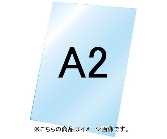 常磐精工 VASK用透明アクリル板1.5mm厚 A2 VASKOP-ACCA2 1個（ご注文単位1個）【直送品】