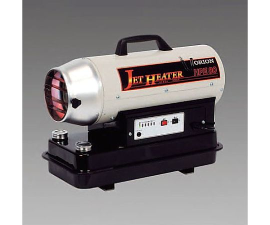 エスコ AC100V/ 8.8kW ジェットヒーター(50/60Hz兼用) EA897CG 1台(ご注文単位1台)【直送品】