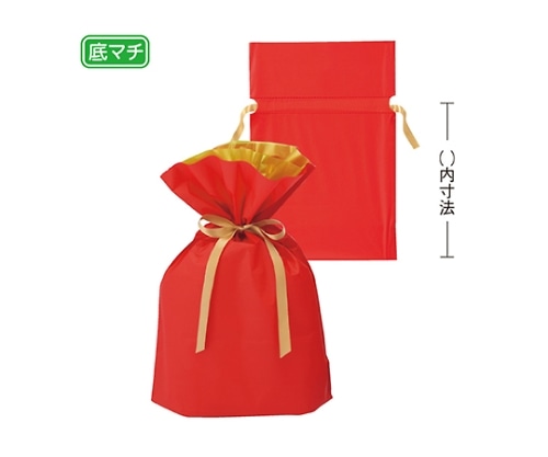 アズワン 【20枚】梨地リボン付きギフトバッグ レッド 17×28(18)×底マチ8cm 61-759-79-1 1セット（ご注文単位1セット）【直送品】