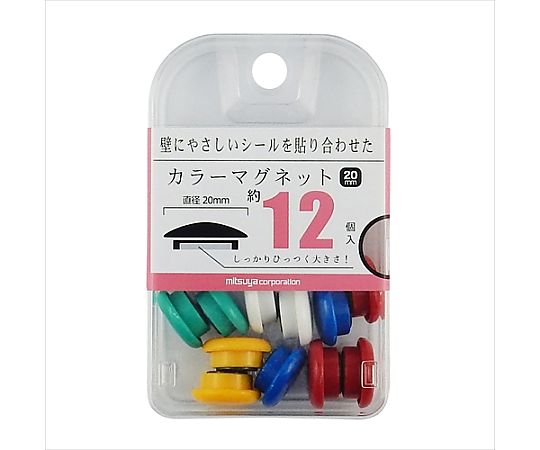 ミツヤ カラーマグネット20mm 色込 12個×5箱入 BX2-CM20AS 1ケース（ご注文単位1ケース）【直送品】