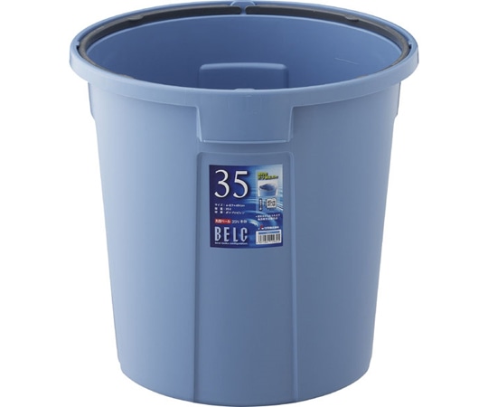 リス ベルク 35N 本体 B GBEC217 1個(ご注文単位1個)【直送品】