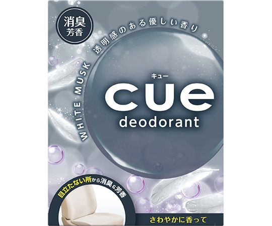 CARALL キューシート下 ホワイトムスク 3204 1個（ご注文単位1個）【直送品】