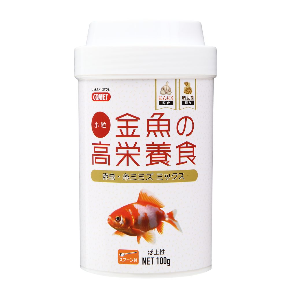 イトスイ 金魚の高栄養食 100g  1個（ご注文単位1個）【直送品】