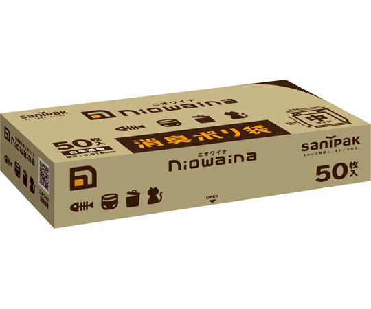 日本サニパック 消臭ポリ袋 ニオワイナ niowaina 中サイズ 箱入り 50枚×30箱入 SS03 1ケース(ご注文単位1ケース)【直送品】