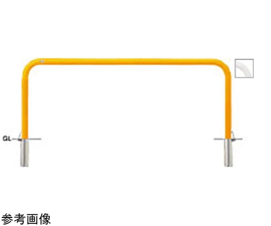 サンポール スチール製 アーチ型車止め 差込式フタ付 φ60.5(t2.8)×W2000×H650mm 白 FAA-7SF20-650(W) 1台(ご注文単位1台)【直送品】