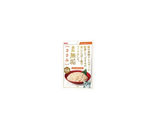 アイシア 金缶無垢 ささみ 50g GCPM-3 1個（ご注文単位1個）【直送品】