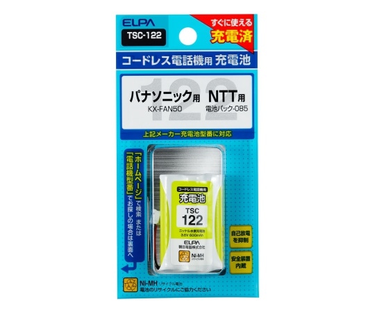 ELPA 電話機用充電池 3.6V 600mAh TSC-122 1個(ご注文単位1個)【直送品】