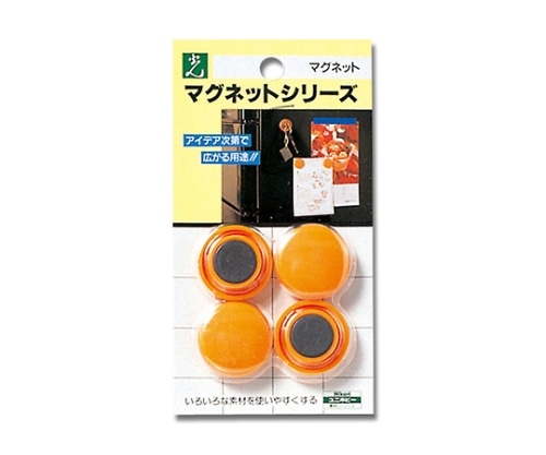 光 ポイントカラー(マグネット) オレンジ 30mmΦ 4個入 ME30-5 1パック(ご注文単位1パック)【直送品】