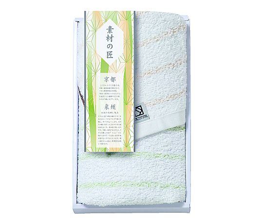 アズワン 素材の匠 泉州こだわりタオルセット(フェイスタオル×1) YSK-100S 1セット（ご注文単位1セット）【直送品】