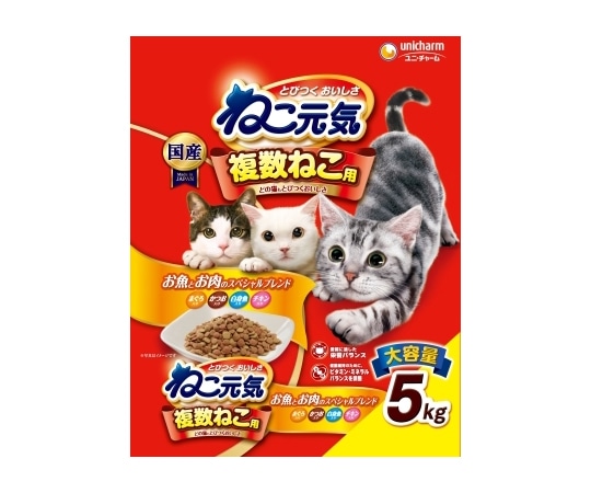 ユニ・チャーム ねこ元気 複数ねこ用 お魚とお肉のスペシャルブレンド まぐろ・かつお・白身魚・チキン入り 5.0kg  1個（ご注文単位1個）【直送品】