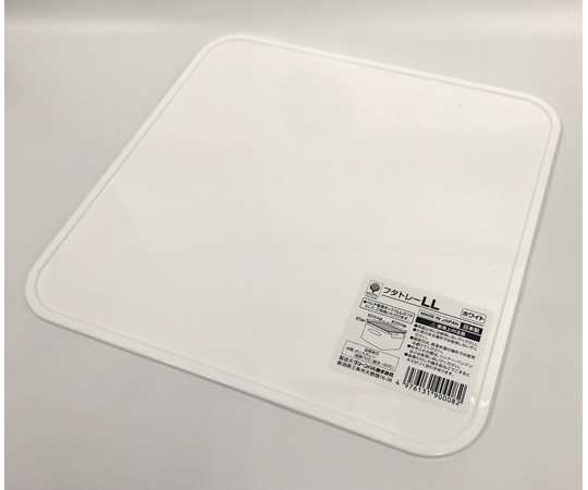 グリーンパル フタトレー LL ホワイト 1セット(12個入)  1セット（ご注文単位1セット）【直送品】