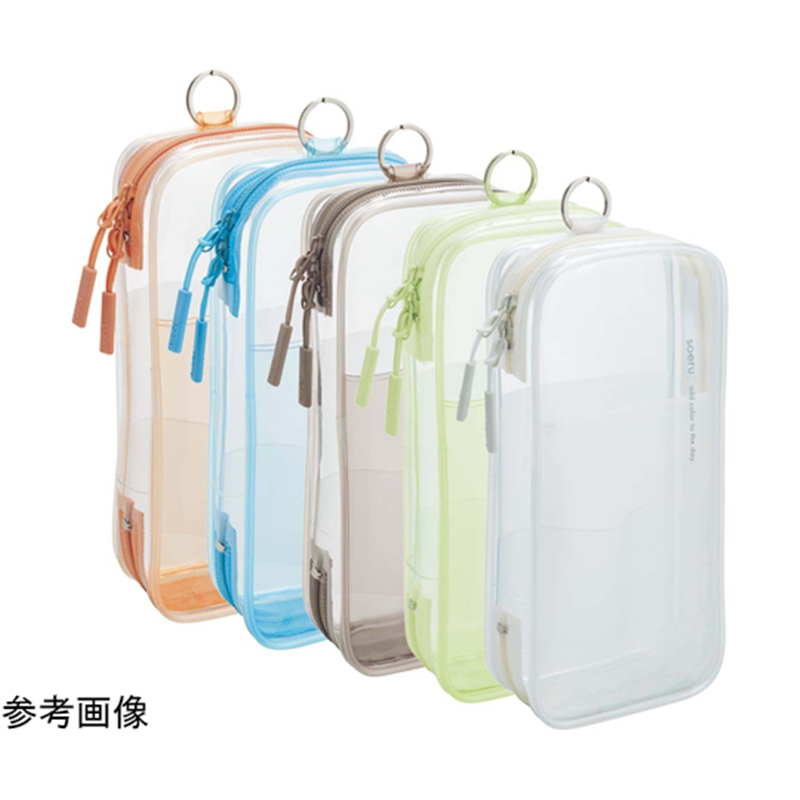 LIHITLAB soeru ラウンドジップペンケース モカブラウン A8103-9 1個（ご注文単位1個）【直送品】