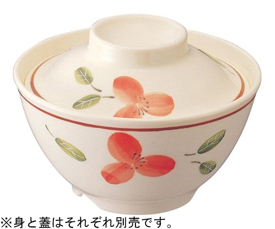 Daiwa 飯碗 小(蓋)里香(りか) YD-45-RK 1個(ご注文単位1個)【直送品】