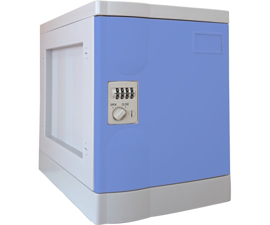 宮成製作所 プラボックス Sサイズ ダイヤル錠 ブルー ベース付 PB-DSB1 1台(ご注文単位1台)【直送品】