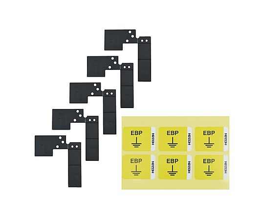 ホーザン アース端子 1個(5組入) F-733-1 1個 (ご注文単位1個)【直送品】