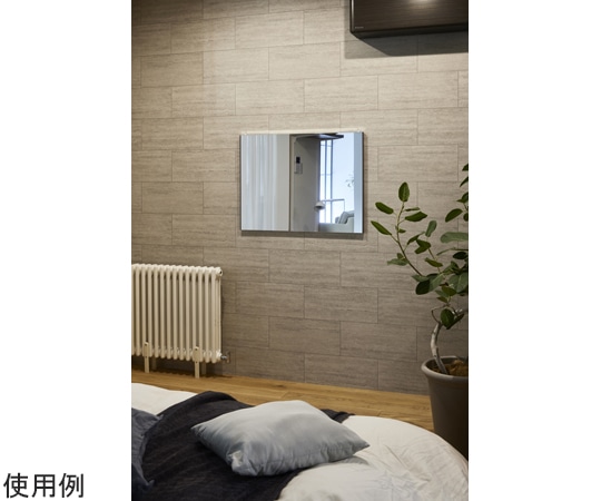 Jフロント建装 バリエピクチャー ダークブラウン RMV-3-DBR 1個（ご注文単位1個）【直送品】