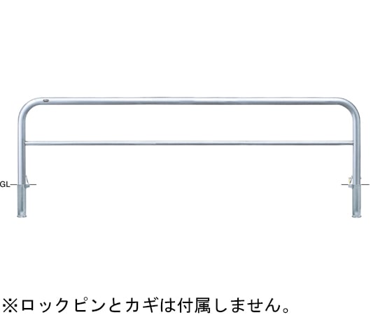 サンポール ステンレス アーチ型車止め(横桟付)差込式カギ付 交換用本体 φ60.5(t3.0)×W3000×H800mm AH-7SK30-800 1台(ご注文単位1台)【直送品】