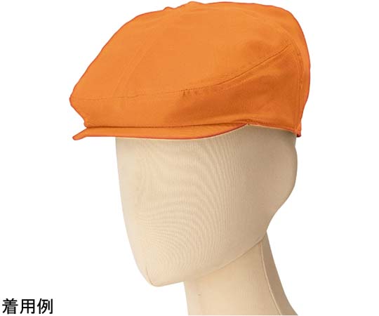 ボンマックス ハンチング オレンジ FA9678 1枚（ご注文単位1枚）【直送品】