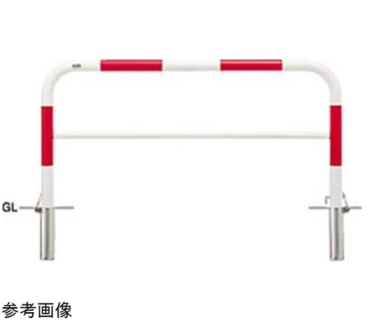 サンポール スチール製 アーチ型車止め(横桟付)差込式カギ付 φ60.5(t2.8)×W1500×H800mm 赤白 FAH-7SK15-800(RW) 1台(ご注文単位1台)【直送品】
