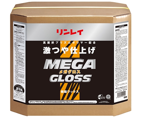 リンレイ パーモスターPRO EX 18L 668837 1箱(ご注文単位1箱)【直送品】