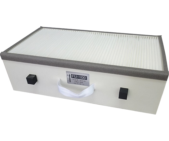 赤松電機製作所 ファイナルフィルターユニット HVS-100用 FU-100 1個(ご注文単位1個)【直送品】