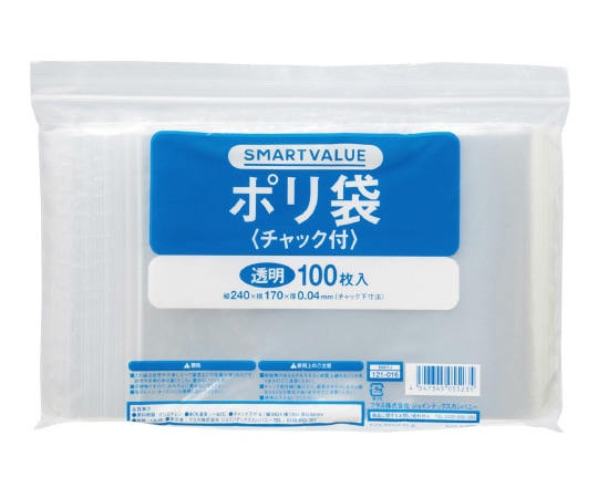 スマートバリュー チャック付きポリ袋 170×240mm 100枚入 B807J 1パック（ご注文単位1パック）【直送品】
