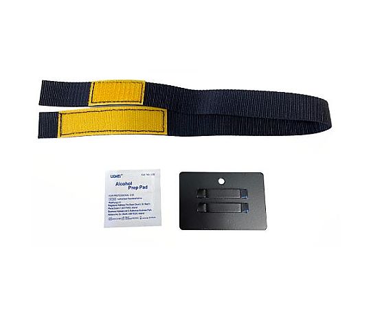 ティーエフサービス 消火器ガード(6~10型用) EA979D-196 1個(ご注文単位1個)【直送品】