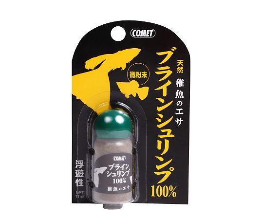 イトスイ コメット ブライトシュリンプ100% 稚魚のエサ 11ml  1個（ご注文単位1個）【直送品】