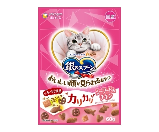 ユニ・チャーム 銀のスプーンおいしい顔が見られるおやつ カリカリシーフード&チキン 60g  1個（ご注文単位1個）【直送品】
