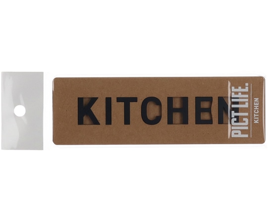 ハイロジック PICT LIFE KITCHEN 黒 00024786 1個（ご注文単位1個）【直送品】