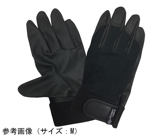 ACE(手袋) PU手袋 PUアタック ブラック 3双組 LLサイズ AG6660-LL 1組(ご注文単位1組)【直送品】