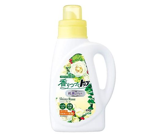 アズワン 850g 衣類用 柔軟剤入洗剤(トップ・抗菌plus) EA922KR-36 1本(ご注文単位1本)【直送品】