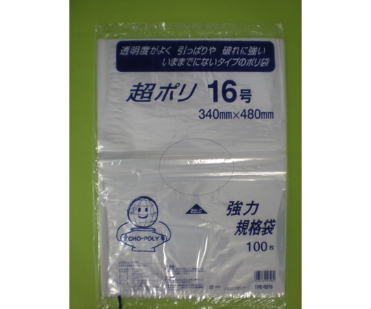 リュウグウ 超ポリ 02-16号 3000枚入 TPE-0216 1ケース（ご注文単位1ケース）【直送品】