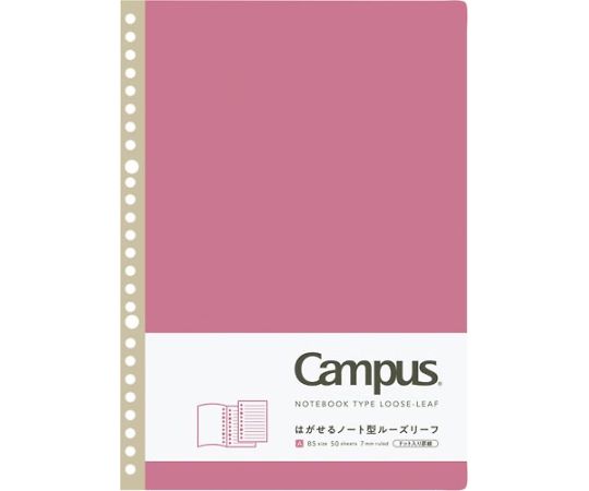 コクヨ キャンパス はがせるノート型ルーズリーフ ピンク ノ-936AT-P 1冊（ご注文単位1冊）【直送品】