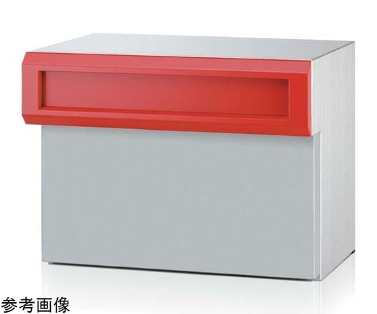 コーワソニア 戸建郵便受箱 905 C905RSD 1個(ご注文単位1個)【直送品】