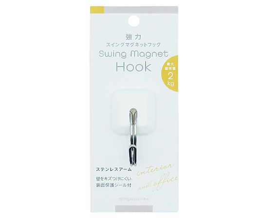 ミツヤ スイングマグフック 2kg 1個×10箱入 SWMH-2 1ケース（ご注文単位1ケース）【直送品】