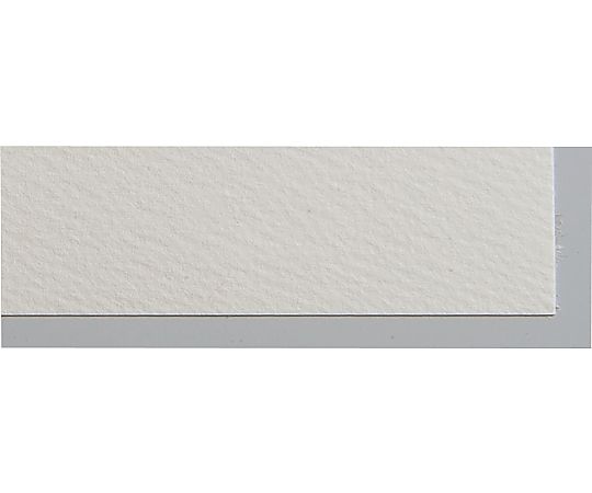 アーテック マーメイド紙 4切(#200 100枚) 11268 1箱(ご注文単位1箱)【直送品】