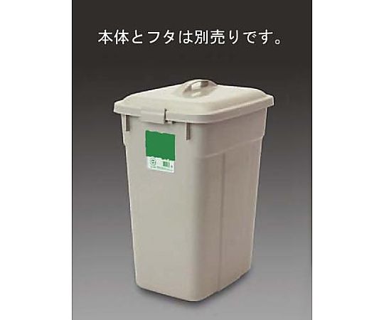 エスコ [EA995CA-24用] フタ EA995CA-24F 1個(ご注文単位1個)【直送品】